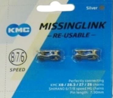 KMC Missing link 8/7/6 spd 2pk chain links Bike Parts KMC 